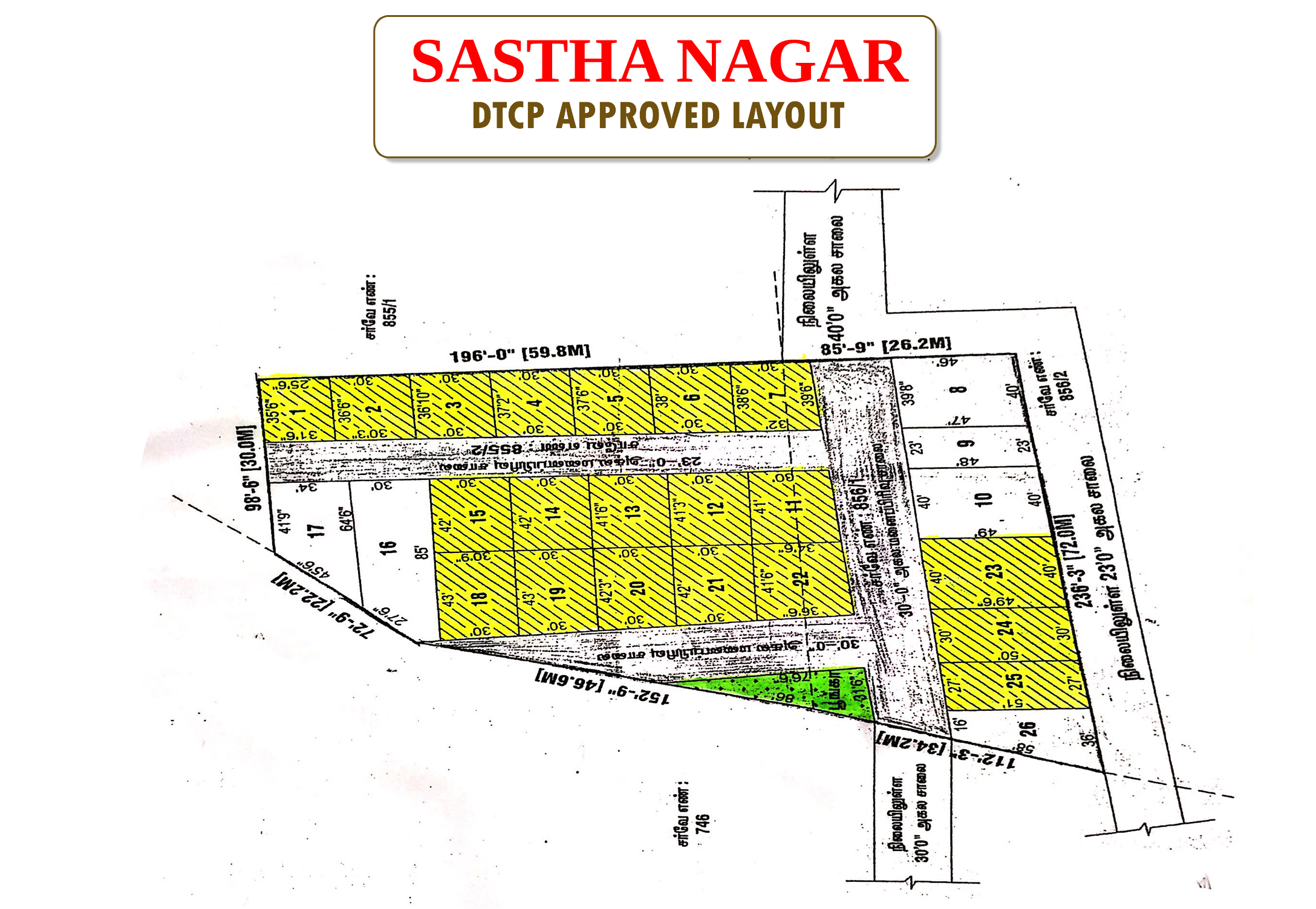 Sakthi Layout Promoters And Builder in Kanchipuram